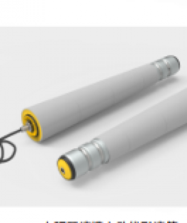 TAPERED ROLLER SERIES